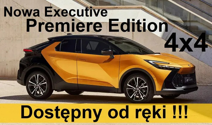 toyota Toyota C-HR cena 176500 przebieg: 1, rok produkcji 2023 z Mińsk Mazowiecki